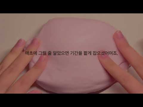 [ 본인이 한 말은 좀 지켜주세요 ] 공론화 시리즈 액괴 소규모 시리즈 액괴 시액 액시 소시액 소액시 공사장 고딕 시리즈 액괴
