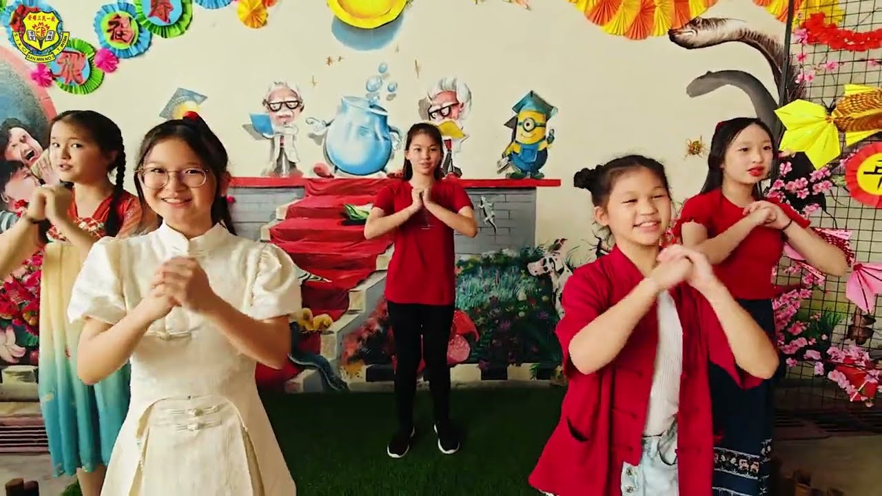 2024 新年特辑 安顺三民一校  -《龙龙的新年》LONG LONG NEW YEAR | 演唱：郑斌彦 爱迪生 刘伊幸 王希豪 feat. 小愛龍