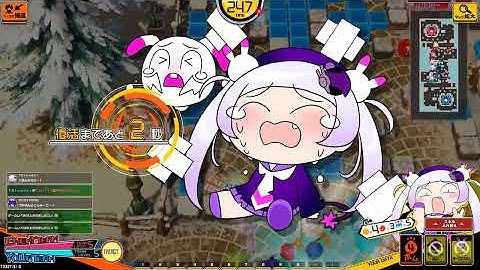 PAbTgFLT 312.5 2025 12 23   00 56 34 04 (music warning)