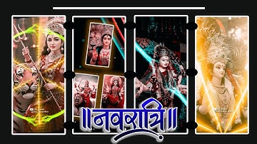 🙏Navratri Special Video Editing Alight Motion | Durga Puja Video Editing | 3d Navratri video editing