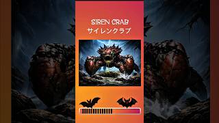 Siren Crab #scary #animation #analoghorror #horrorshorts #horror #shorts #shortsviral