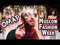 Омар на Неделе моды в Москве / Moscow Fashion Week // Омар в большом городе