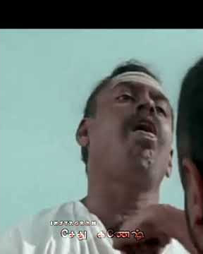 #Virumandi | #THEVAR 🔰Mass status Whatsapp | #sethuganesh creation