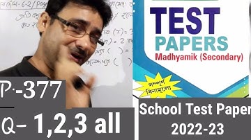 Page-377(Q-1,2,3 all)