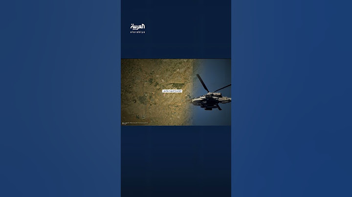 ما هي أبرز المواقع العسكرية التي استهدفتها صواريخ إيران في إسرائيل؟