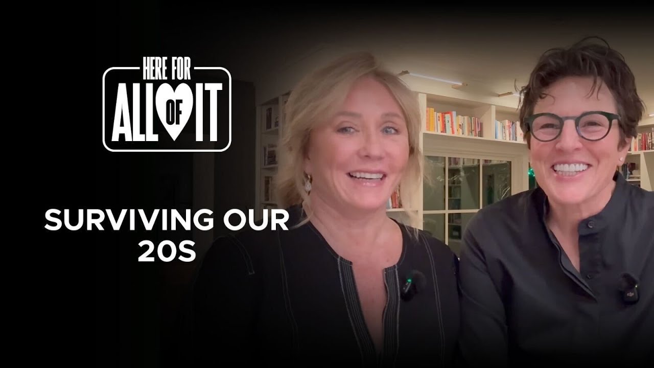 Подкаст Here For All of It — Эпизод 14