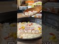 【Shorts短片】美味炊飯，一泡即食！尾西即食飯，防災必備暢銷品！