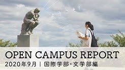 甲南女子大学 Youtube 甲南女子大学 Youtube
