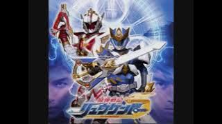 OST 1   23   Madan Senki Ryukendo Opening