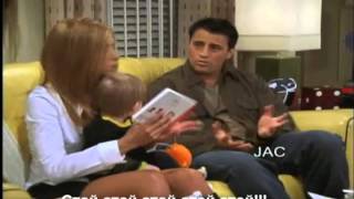 Friends Deleted Scene TOW Ross' Grant (русские субтитры) Friends Deleted Scene TOW Ross' Grant (русские субтитры)