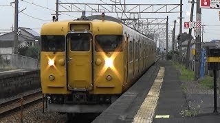 【113系】JR西日本 瀬戸大橋線 妹尾駅に普通列車到着