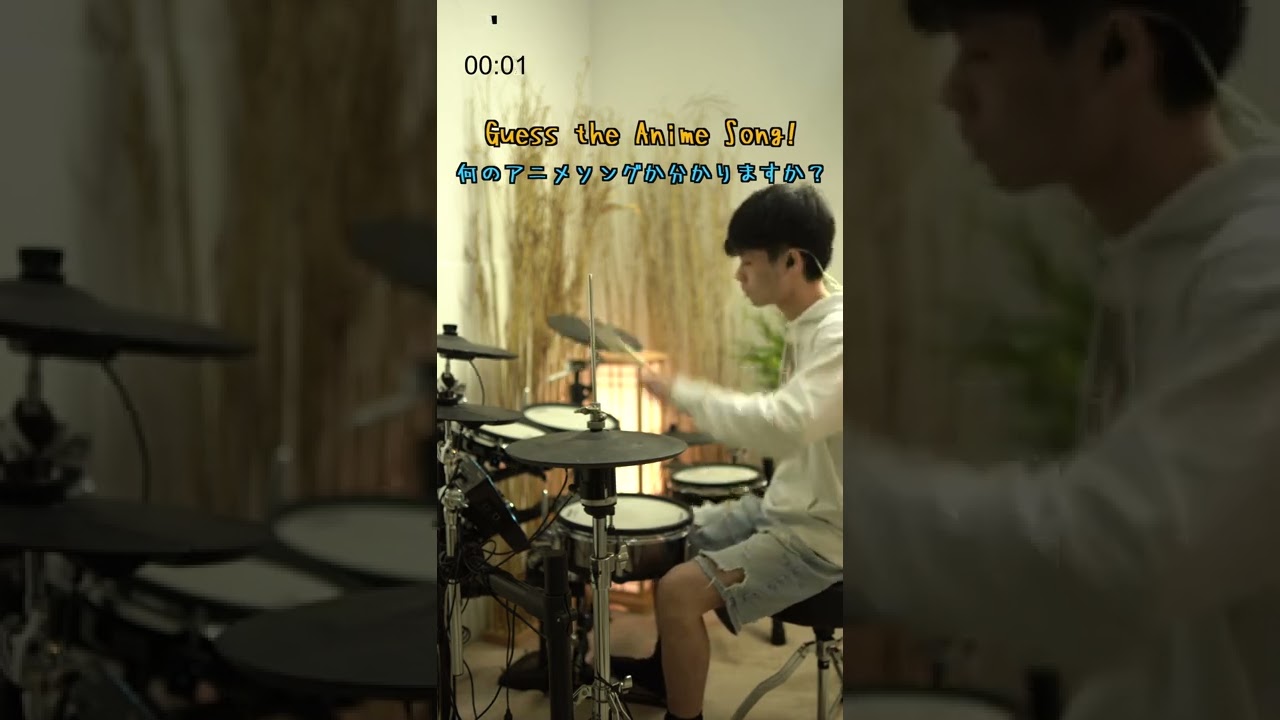 15秒で何のアニメソングか分かりますか 3 難易度 ドラム アニメ Youtube