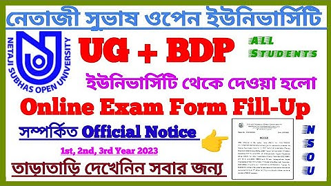NSOU UG, BDP Online Exam Form Fill-Up Official Notice Important 2023