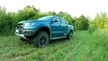 Ford Ranger Raptor 2H 4H DiffLock