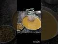 రాగి సంగట్టి#సాఫ్ట్ రాగి ముద్ద #yt#youtube#shorts#viral# video#videoyt#watsapp#food#ragiball#resipis