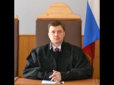 Сайт кочубеевского районного суда