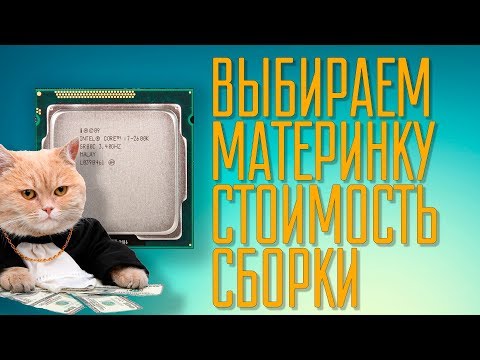 Xeon e3 1270/i7 2600 (Socket 1155). Актуален ли стоковый Sandy bridge? ( Ram 1333vs1600vs2133mhz)