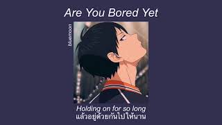 Wallows  Are You Bored Yet   feat Clairo Slowed Ver