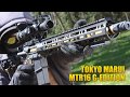 MTR16 Gエディション ガスガン 東京マルイ エアガン レビュー Airsoft