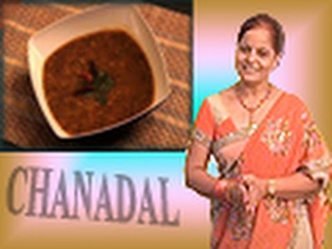 Chana Dal Recipe