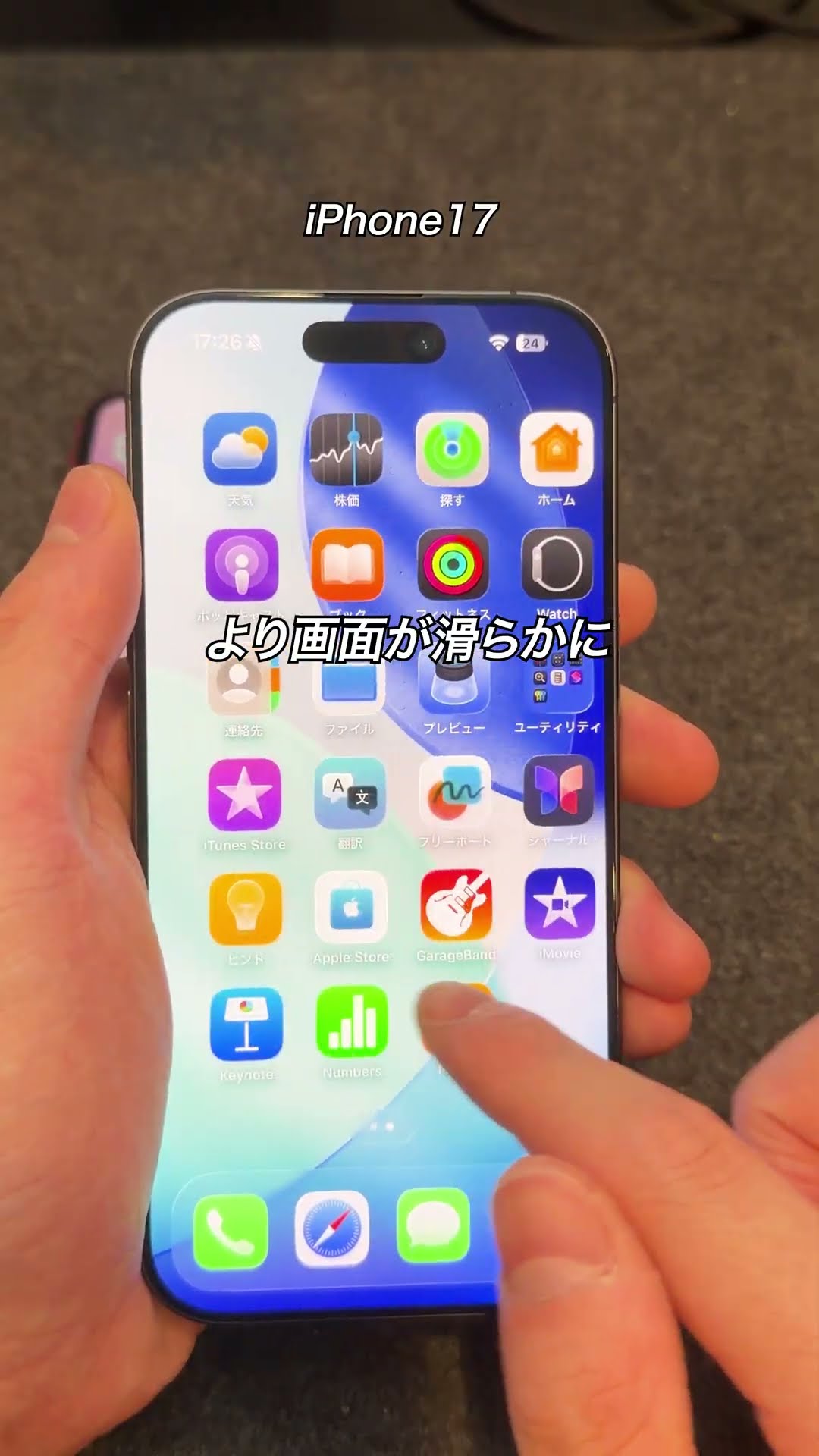 How has the iPhone 17 evolved from the iPhone 11? #iPhone11