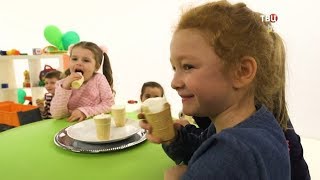 Мороженое в стаканчике пломбир. Естественный отбор Мороженое в стаканчике пломбир. Естественный отбор