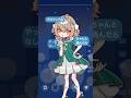 マッチングアプリ始めてみた #アライネコ #マチアプリンセス #雨衣 #玉姫