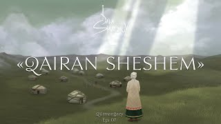 Qūrmanğazy-QAIRAN SHESHEM|DALA shyrqauy: ep 7// Құрманғазы-Қайран шешем|Дала шырқауы (Қазақ күйлері)