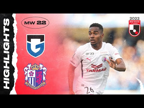 G-Osaka C-Osaka Goals And Highlights