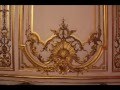 Hôtel De Soubise ,Paris  - Gilded ornamental detail