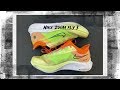 Обзор кроссовок для бега Nike Zoom Fly 3