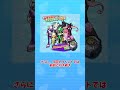 ぷにぷに8か月ぶりのマップイベント 妖怪学園Y Nとの遭遇キラボシキャッスル攻略作戦解説 ぷにぷに 妖怪ウォッチぷにぷに Shorts ゆっくり解説 ぷにぷに8か月ぶりのマップイベント 妖怪学園Y Nとの遭遇キラボシキャッスル攻略作戦解説 ぷにぷに 妖怪ウォッチぷにぷに Shorts ゆっくり解説