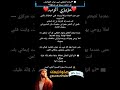 صلاة اليوم لك، آمين.☦️#المسيحية #صلاة #يسوع #يسوع_انت_الهي #مسيحيين #حب #الله #يسوع_حبيبى #موسيقى