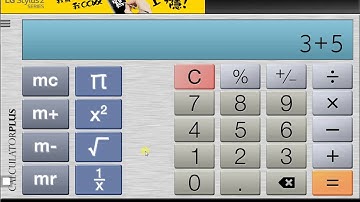 AnkuLua record and playback