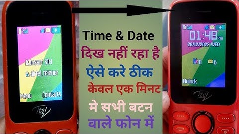 how to show time and date in keyped phone. || itel phone me time & date ko display pe yese laye.
