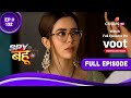 Spy bahu  full episode 132  with english subtitles