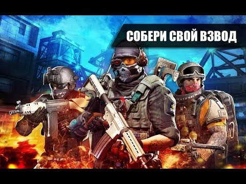 Frontline Commando 2 игра на Android и iOS