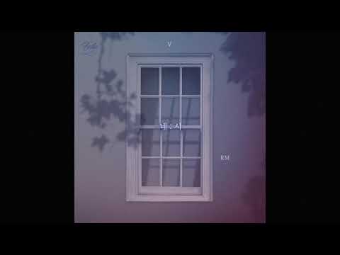 네시 (4 O'CLOCK) - R&V 1시간 반복재생