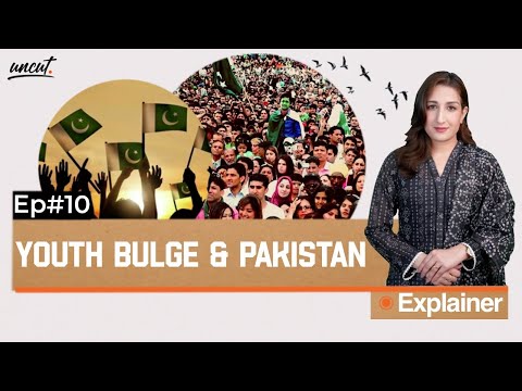 Pakistan's Youth Bulge