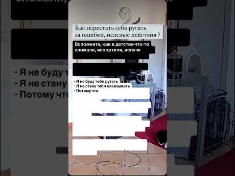 Больше видео на канале