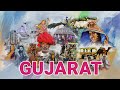 What is gujarat  introduction of gujarat cultures highlight  gujarat tourism  ourcultures