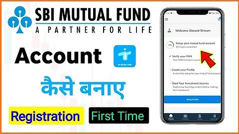 How to create an SBI mutual fund investment account? How to open an investment account?