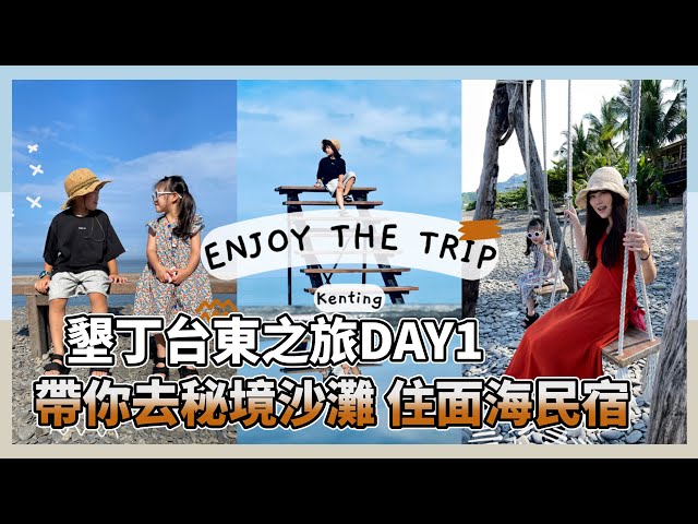 Richard｜影像接案 - 影片大致上會使用：字幕、字卡、轉場、調色、特效、音樂、音效等
可依照需求討論！