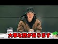 大事な話があると配信を始めたジミン・・・[jimin weverse live]