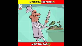 Ye Konsa Soup Hain Animationviralshortstrendingfunnycartoon