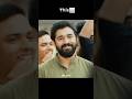 Those Golden Days... 🥺| Nivin Pauly #shorts #malayalam