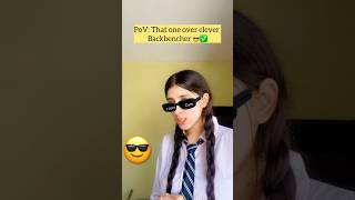 😎✅ #school #students #study #contentcreator #muskansuppal #shorts #ytshorts