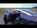 Коротко о Peugeot RCZ. О минусах турбо EP6. Покупать ли БУ пежо.