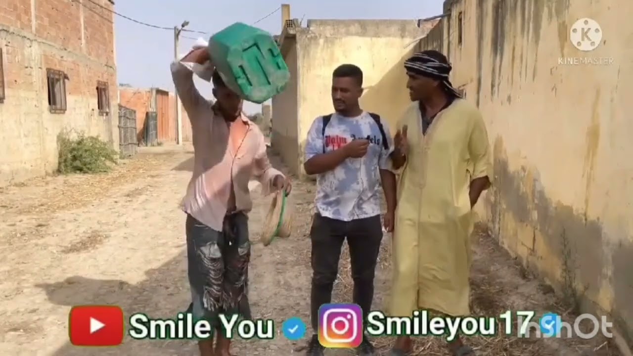 جر أعديل 😂😂