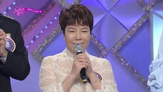 두 번째 팀, 장하다 내 아내 인터뷰2[노래가 좋아/].20190413